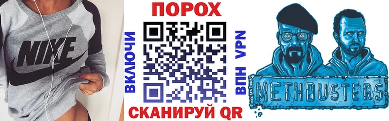 продажа наркотиков  Новокубанск  ссылка на мегу как войти  АМФЕТАМИН Розовый 