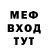 Метадон VHQ Artem Lomonosov