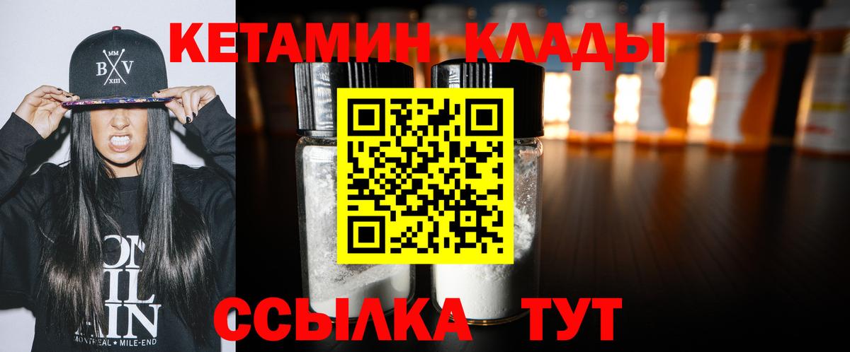 Гашиш  Марихуана  Новокубанск  Меф МЯУ МЯУ кристаллы  ГАШИШ  Вход с VPN 