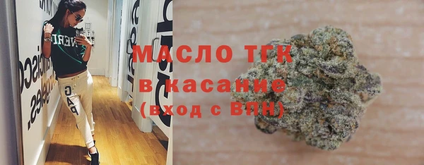 кокаин колумбия Михайлов