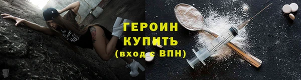 кокаин колумбия Михайлов
