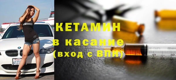 2c-b Медвежьегорск