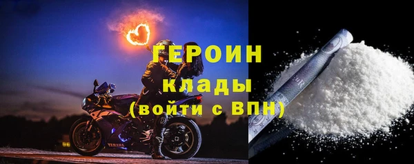 амф Михайловка
