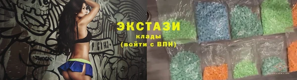 амф Михайловка