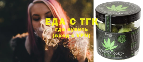 амф Михайловка