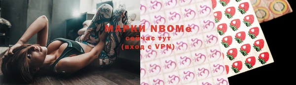 кокаин колумбия Михайлов