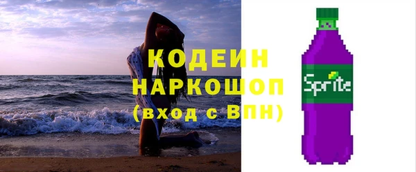 амф Михайловка
