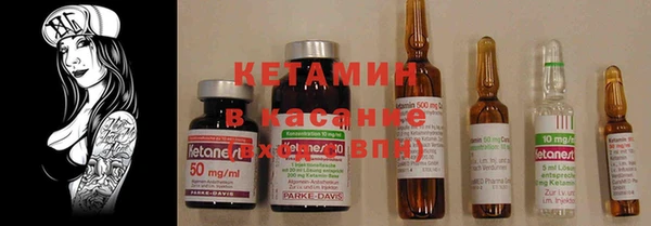 кокаин колумбия Михайлов