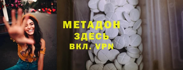 кокаин колумбия Михайлов