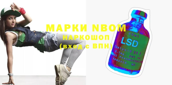 2c-b Медвежьегорск
