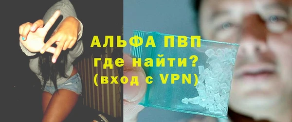 2c-b Медвежьегорск