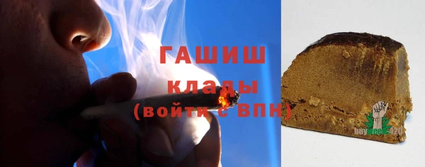 амф Михайловка