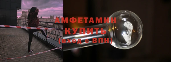 кокаин колумбия Михайлов