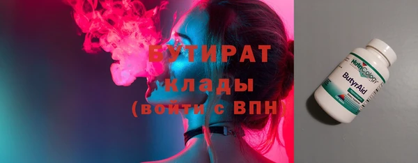 амф Михайловка