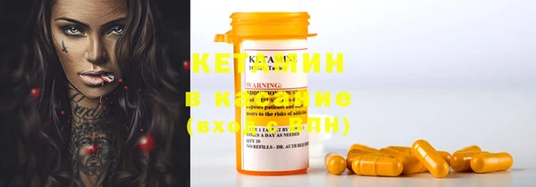 2c-b Медвежьегорск