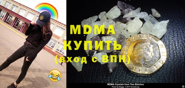 амф Михайловка
