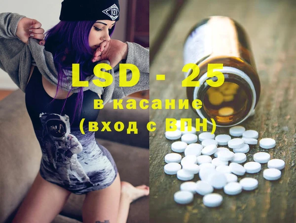 2c-b Медвежьегорск