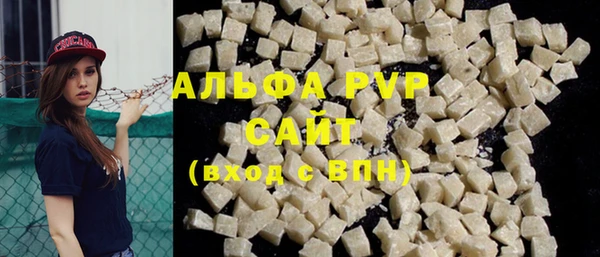 2c-b Медвежьегорск