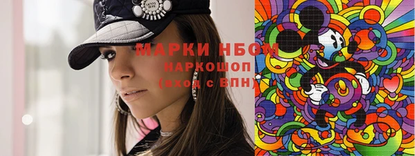 амф Михайловка