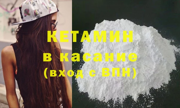 кокаин колумбия Михайлов