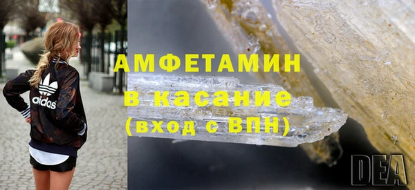 2c-b Медвежьегорск