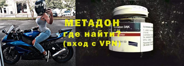 кокаин колумбия Михайлов