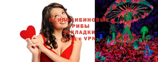 кокаин колумбия Михайлов