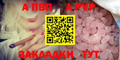 кокс Кунгур