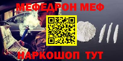 mix Кулебаки