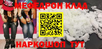 mix Кулебаки