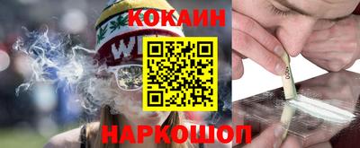 mix Кулебаки