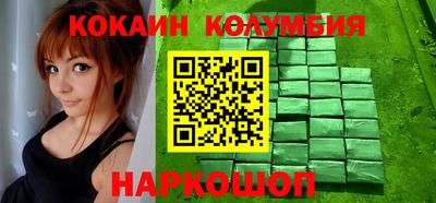 кокс Кунгур