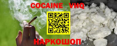 бошки Кумертау