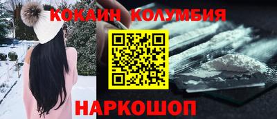 mix Кулебаки