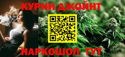 бошки Кумертау