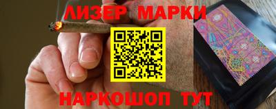 бошки Кумертау