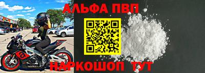 mix Кулебаки