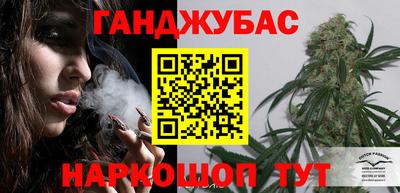 кокс Кунгур