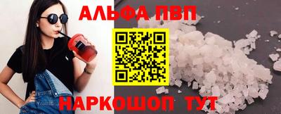 кокс Кунгур