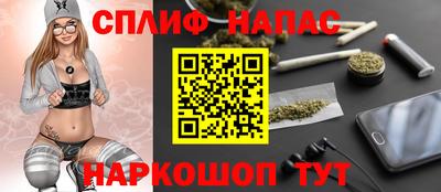 бошки Кумертау