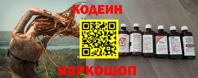mix Кулебаки