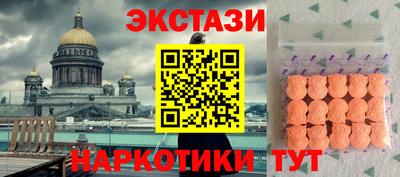 кокс Кунгур