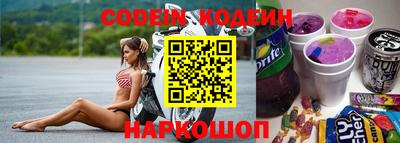 бошки Кумертау