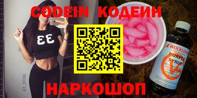 кокс Кунгур