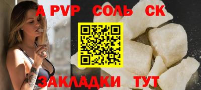 mix Кулебаки