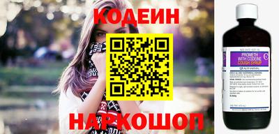 бошки Кумертау