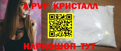 кокс Кунгур
