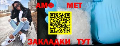 mix Кулебаки