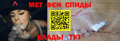 бошки Кумертау