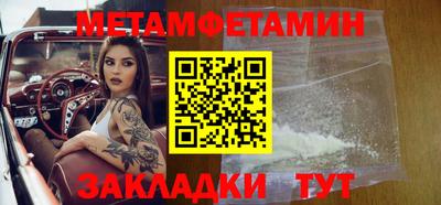 кокс Кунгур